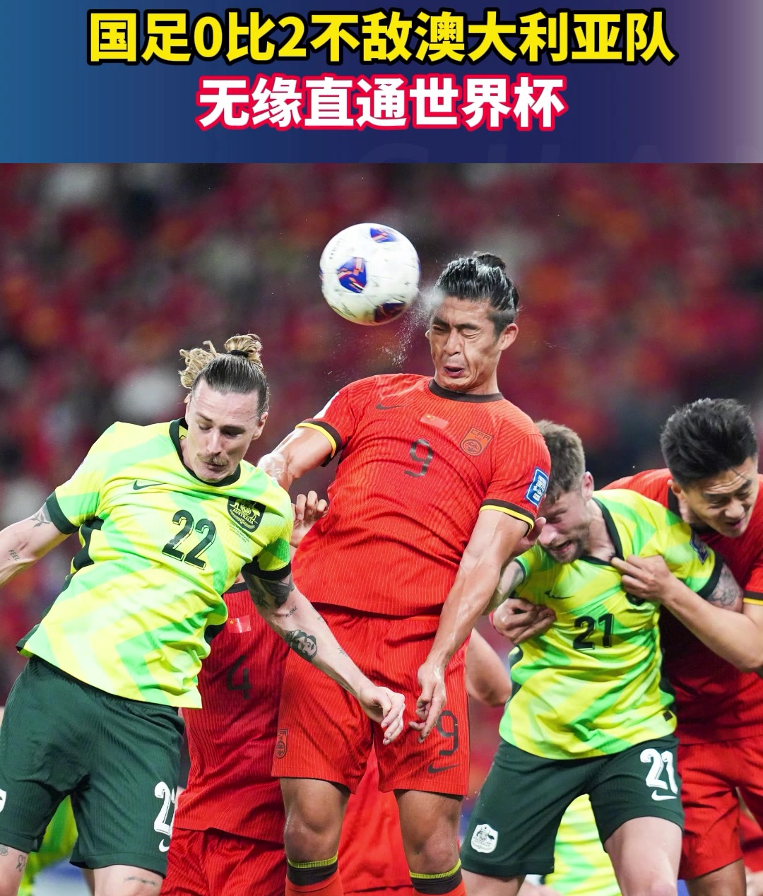 开云体育app-圣杯女皇牌面图