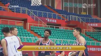 开云电子-足球俱乐部会议纪要