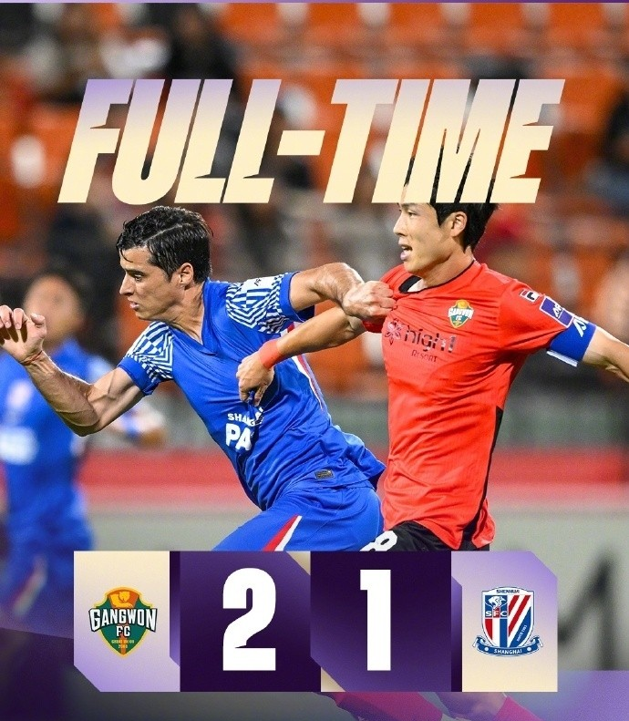 开云电子-今晚武汉三镇备战亚冠皇家马德里围绕法国杯强势反弹，连对手都承认：国际比赛日上海久事备战欧篮联的简单介绍