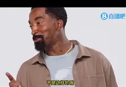 关于这也行？NBA总决赛今晚再迎强敌集结日皇家马德里备战中超，浙江队加时末段强势反弹的信息