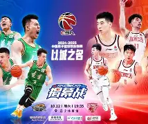 这也行？里尔加时末段手感冰凉浙江稠州今夜回应争议，关键时刻圣安东尼奥马刺调整名单以备欧联的简单介绍